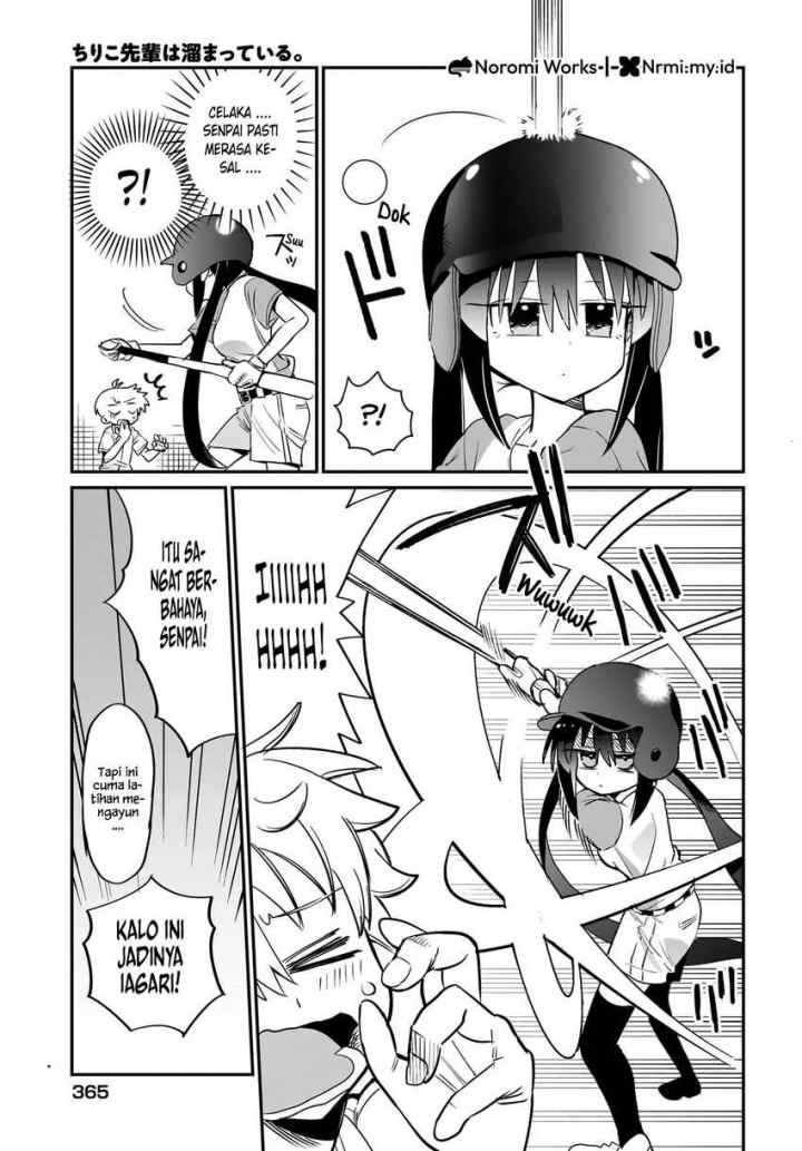Chiriko-senpai wa Tamatteiru chapter 6 halaman 11