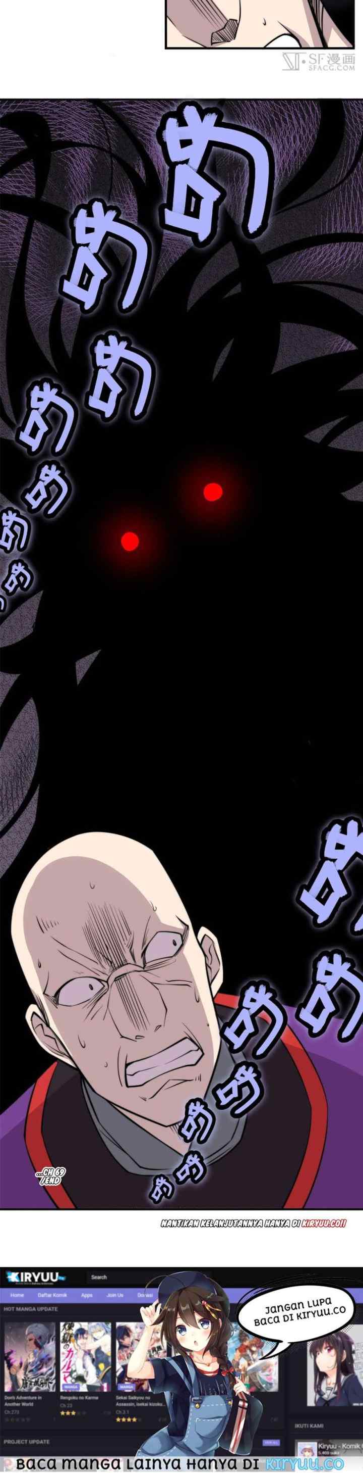 Martial King's Retired Life chapter 69 halaman 19