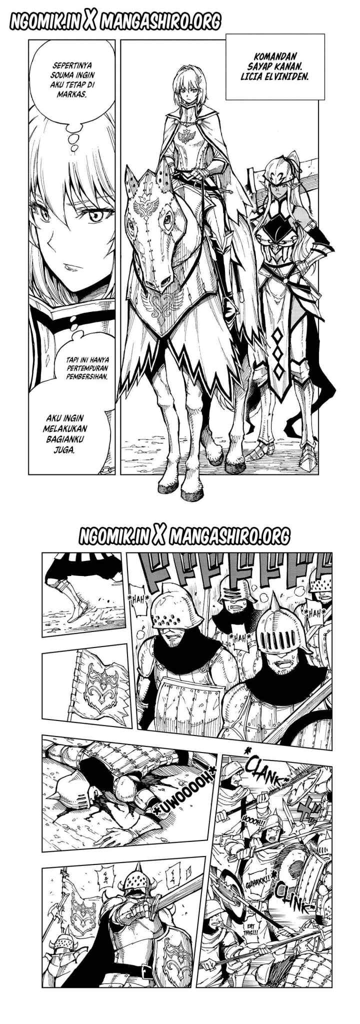 Genjitsushugisha no Oukokukaizouki chapter 23 halaman 5