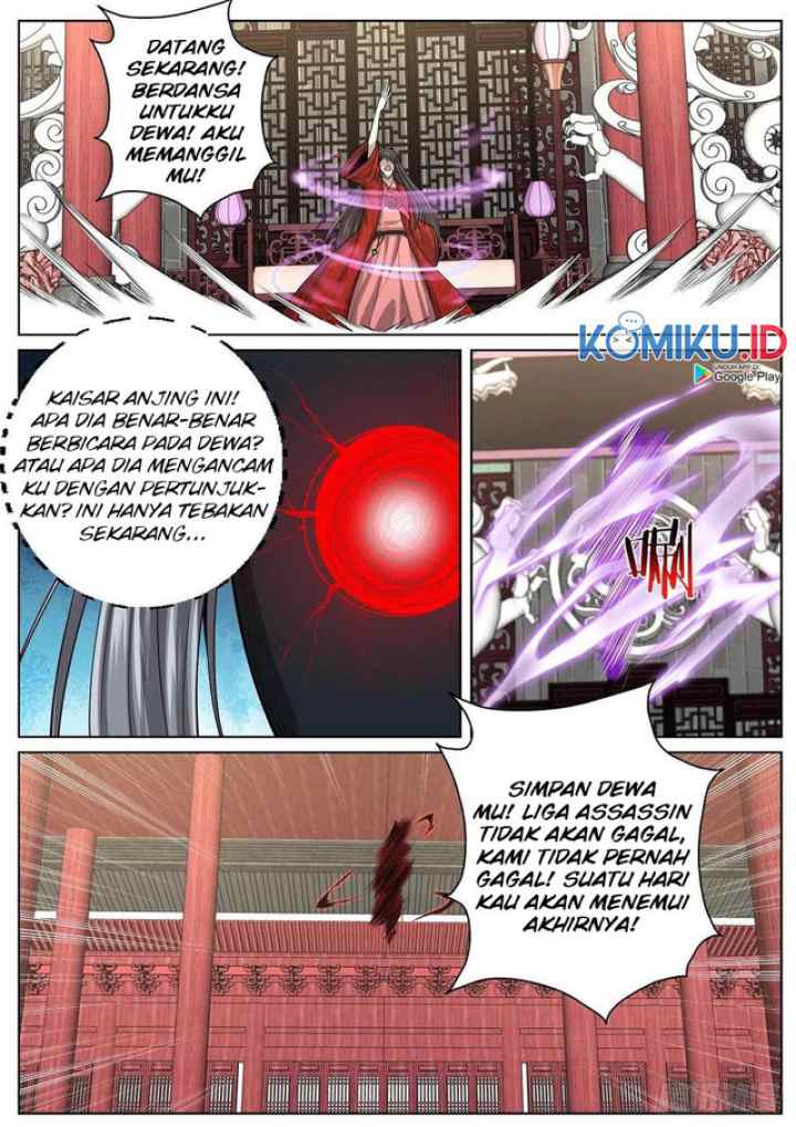 Extreme Mad Emperor System chapter 65 halaman 9