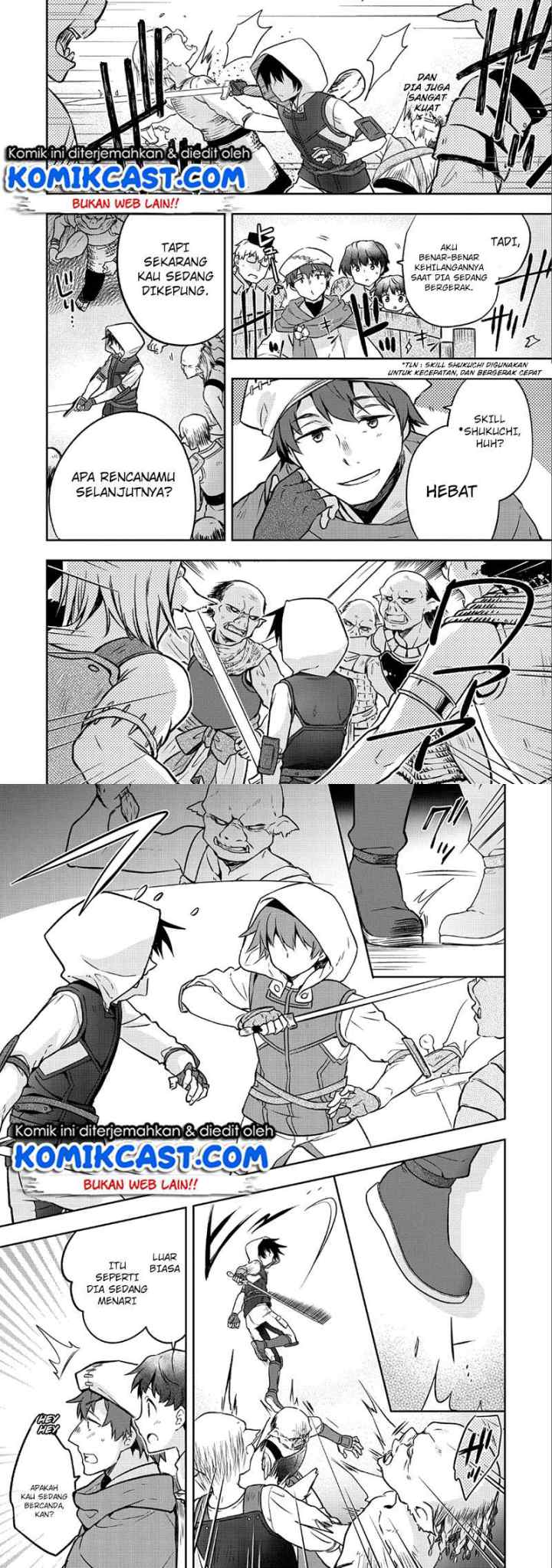 Mushoku no Eiyuu: Betsu ni Skill Nanka Iranakattan daga chapter 3 halaman 11