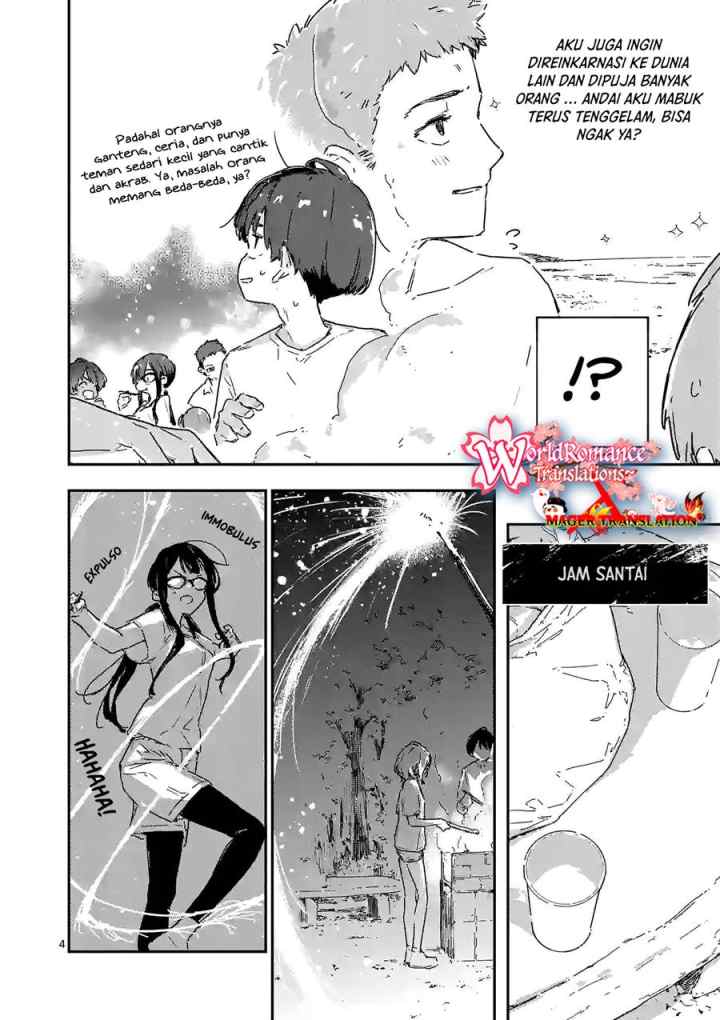 Make Heroine ga Oosugiru! chapter 10 halaman 5