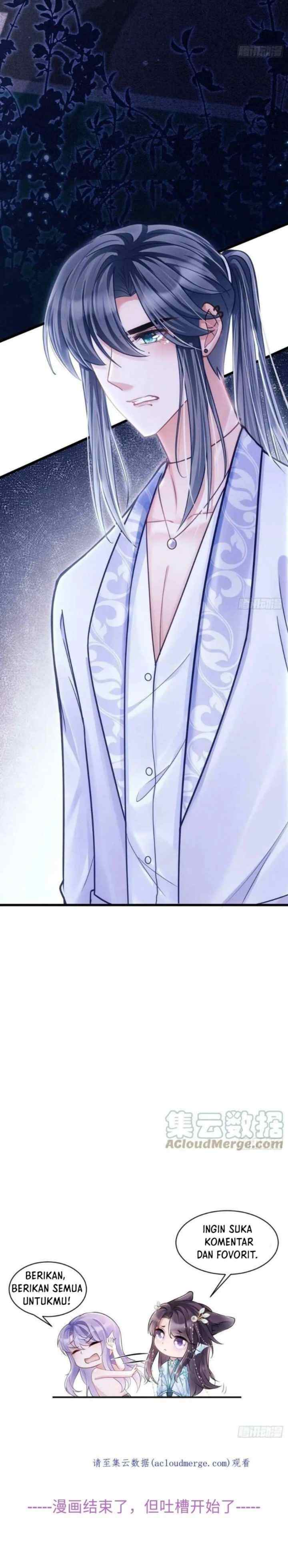 I Suspect the Actor Is Fishing for Me chapter 33 halaman 17