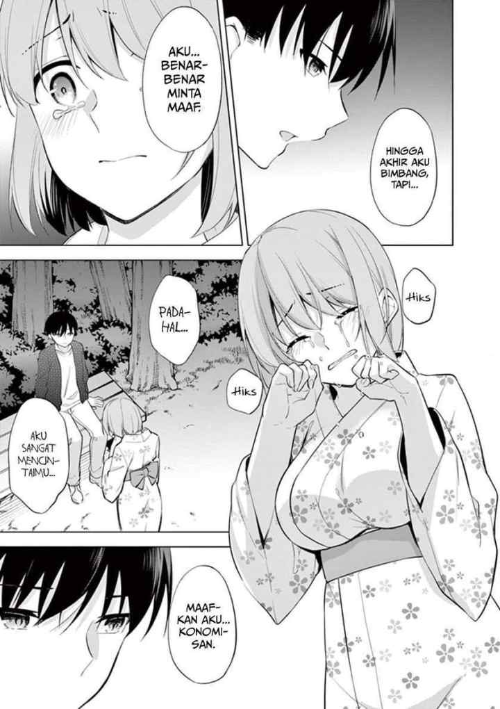 Jubunnoichi no Hanayome chapter 54 halaman 13