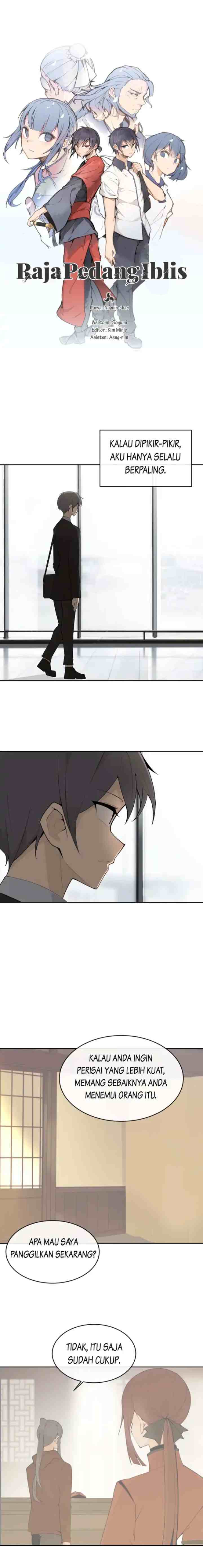 Devil Sword King chapter 215 halaman 9
