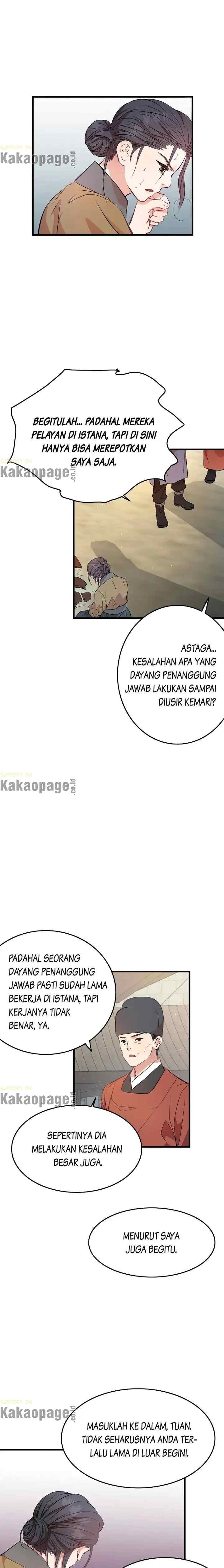 L'Épouse du désert chapter 12 halaman 16