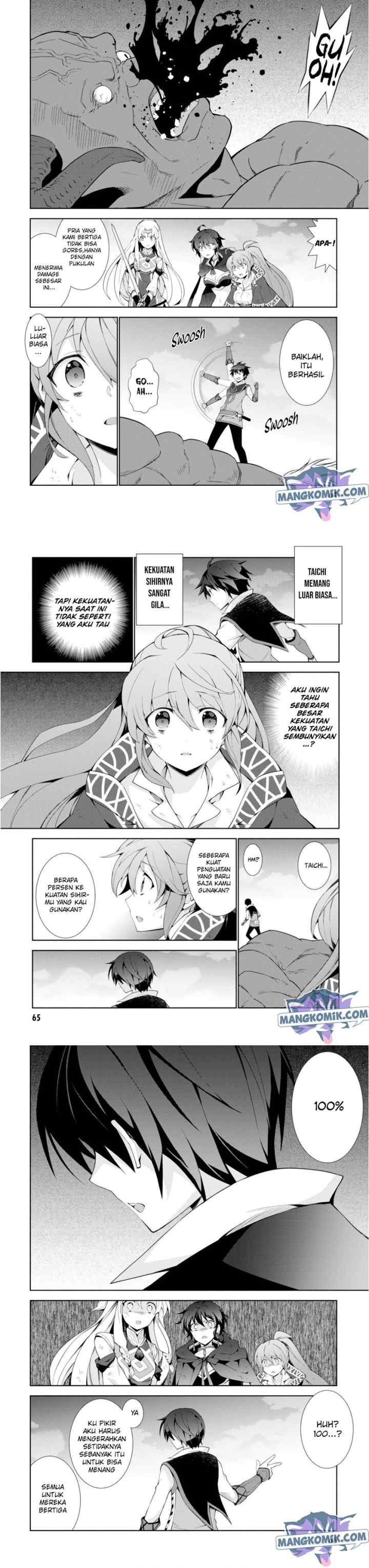 Isekai Cheat Majutsushi chapter 27 halaman 4