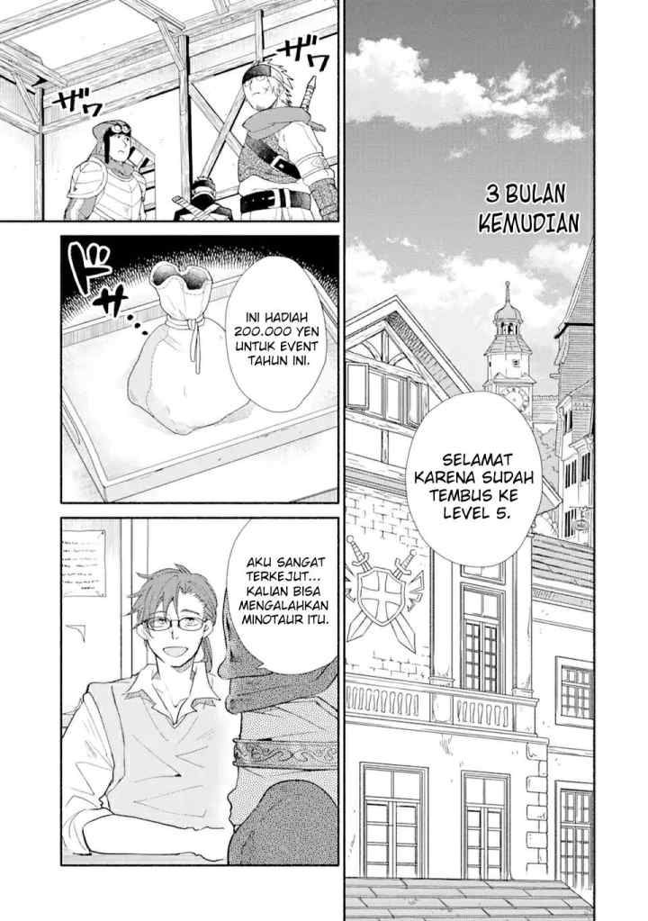 Kinka 1-mai de Kawaru Boukensha Seikatsu chapter 20.1 halaman 8