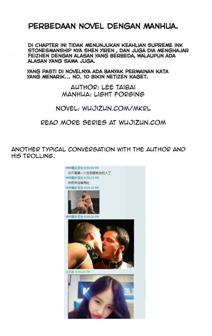 Martial King's Retired Life chapter 14 halaman 18