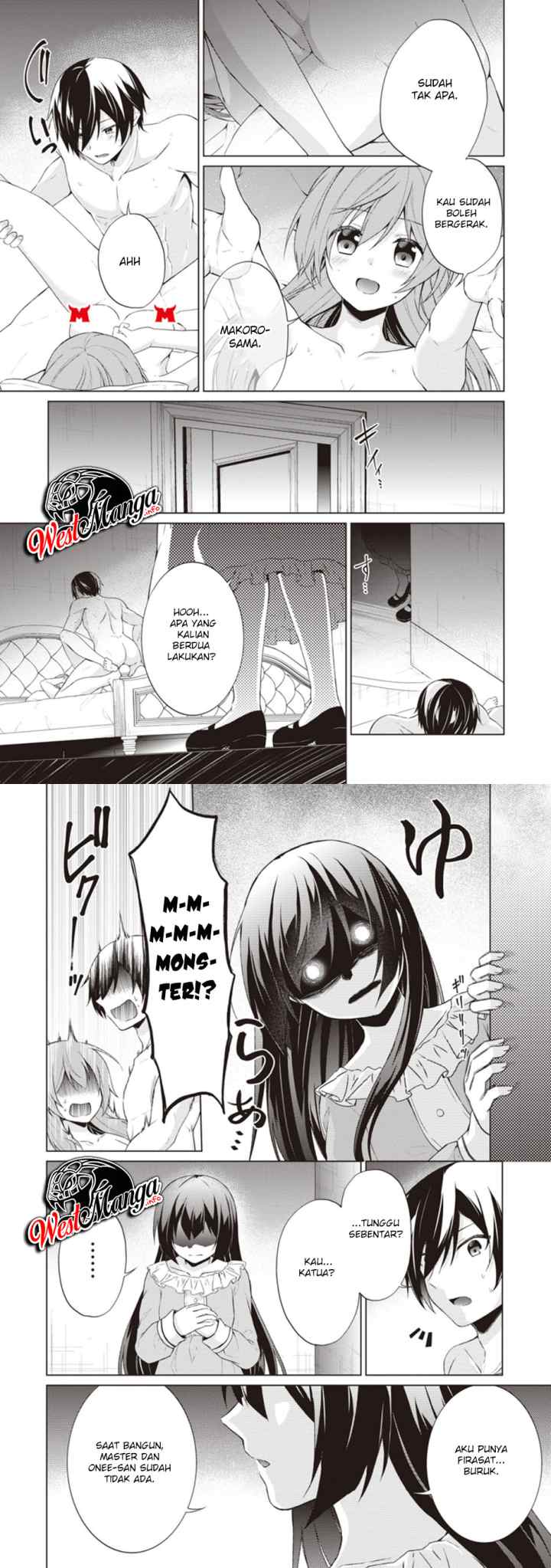 Hero of God Eye chapter 32 halaman 6