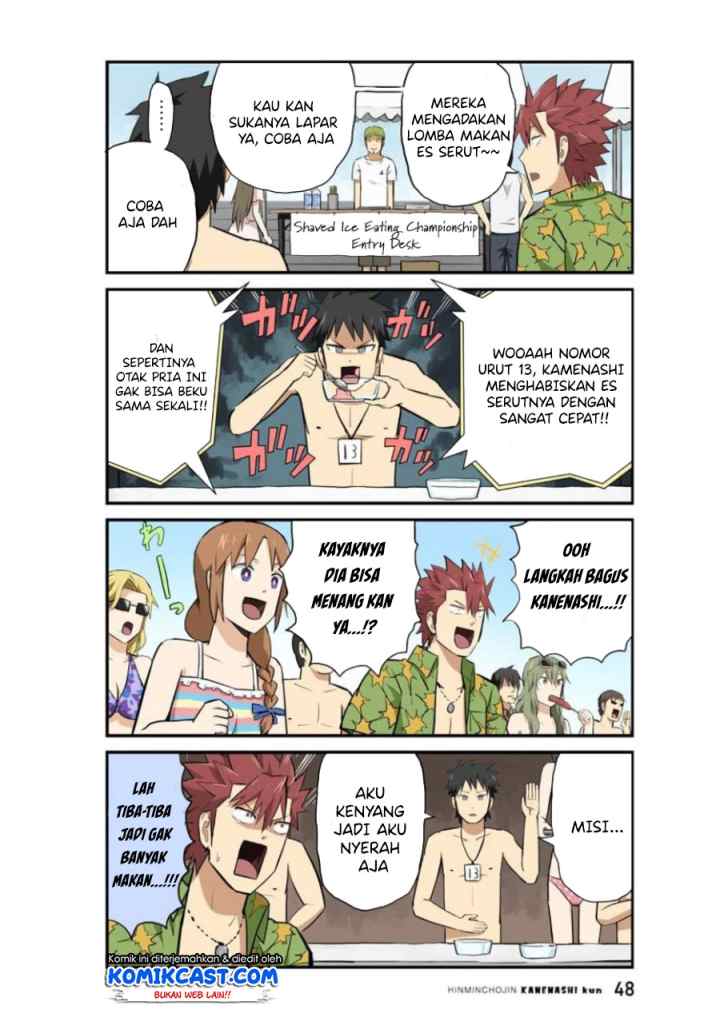 Hinmin Choujin Kanenashi-kun chapter 17 halaman 11