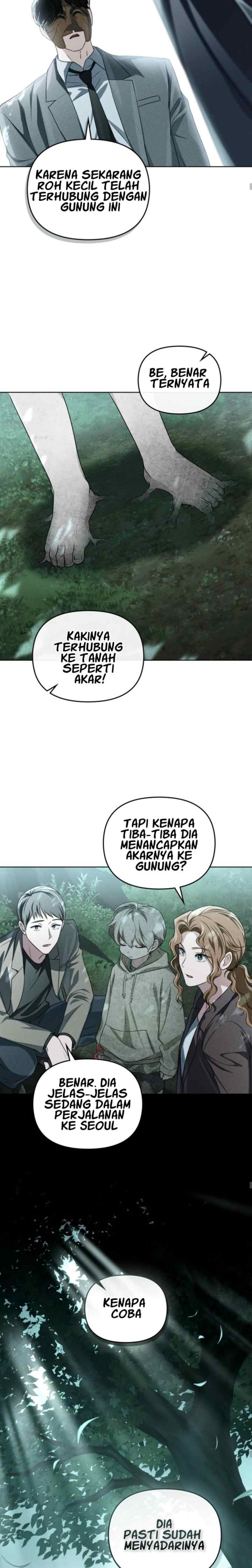 Honbul chapter 23 halaman 17