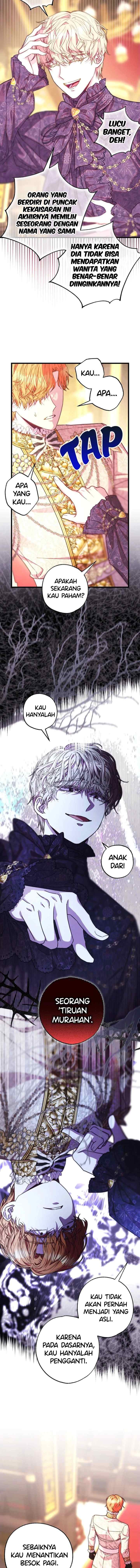 Anyway, It Is A Ropan chapter 109 halaman 15