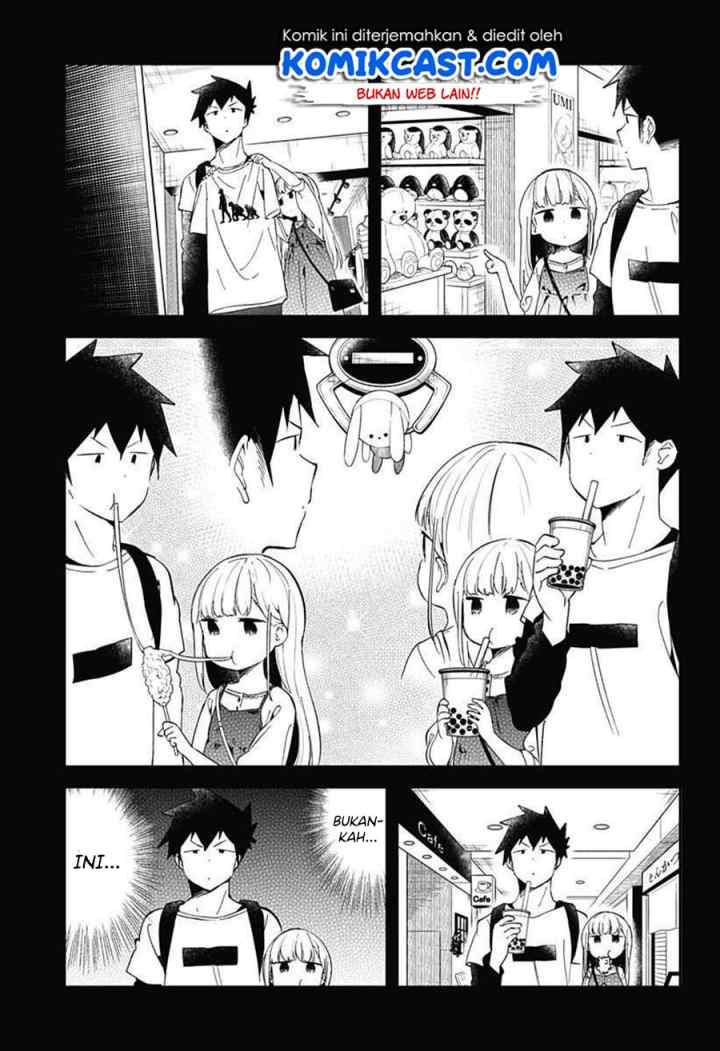 Aharen-san wa Hakarenai chapter 67 halaman 6