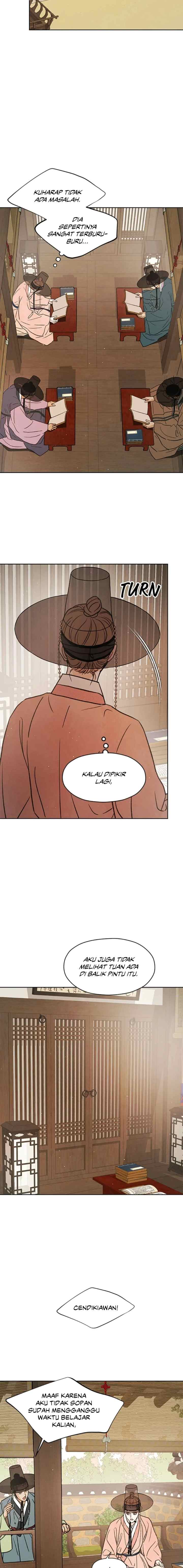 Shade of Plum Blossom chapter 70 halaman 16
