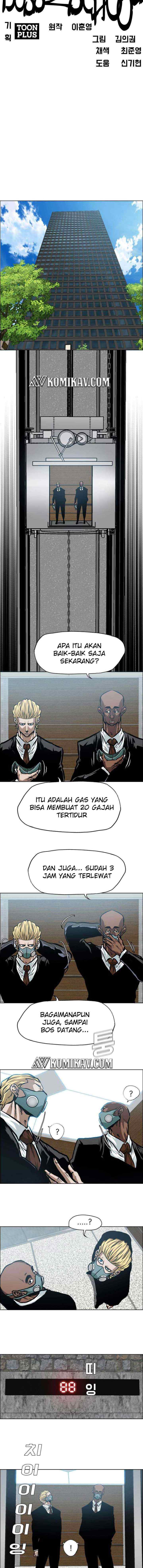 Boss in School chapter 168 halaman 8