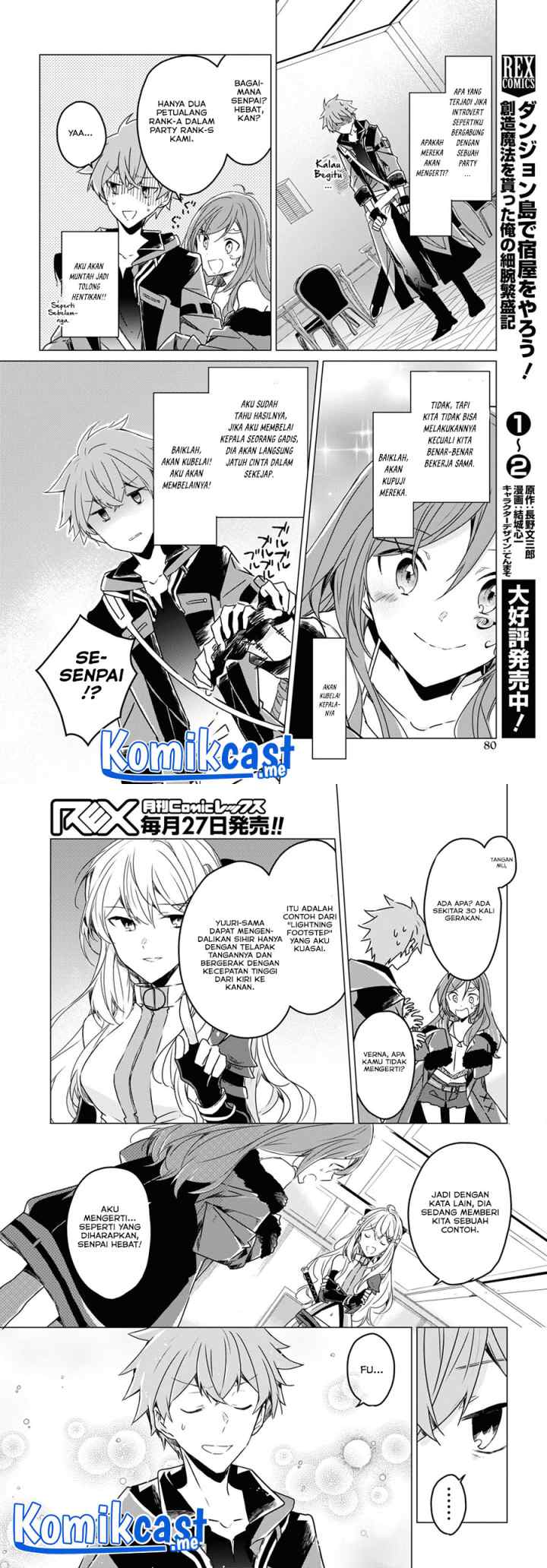 A Socially Awkward Adventurer, Perfect in Appearance, Becomes The Leader of an S-Rank Party chapter 2 halaman 15
