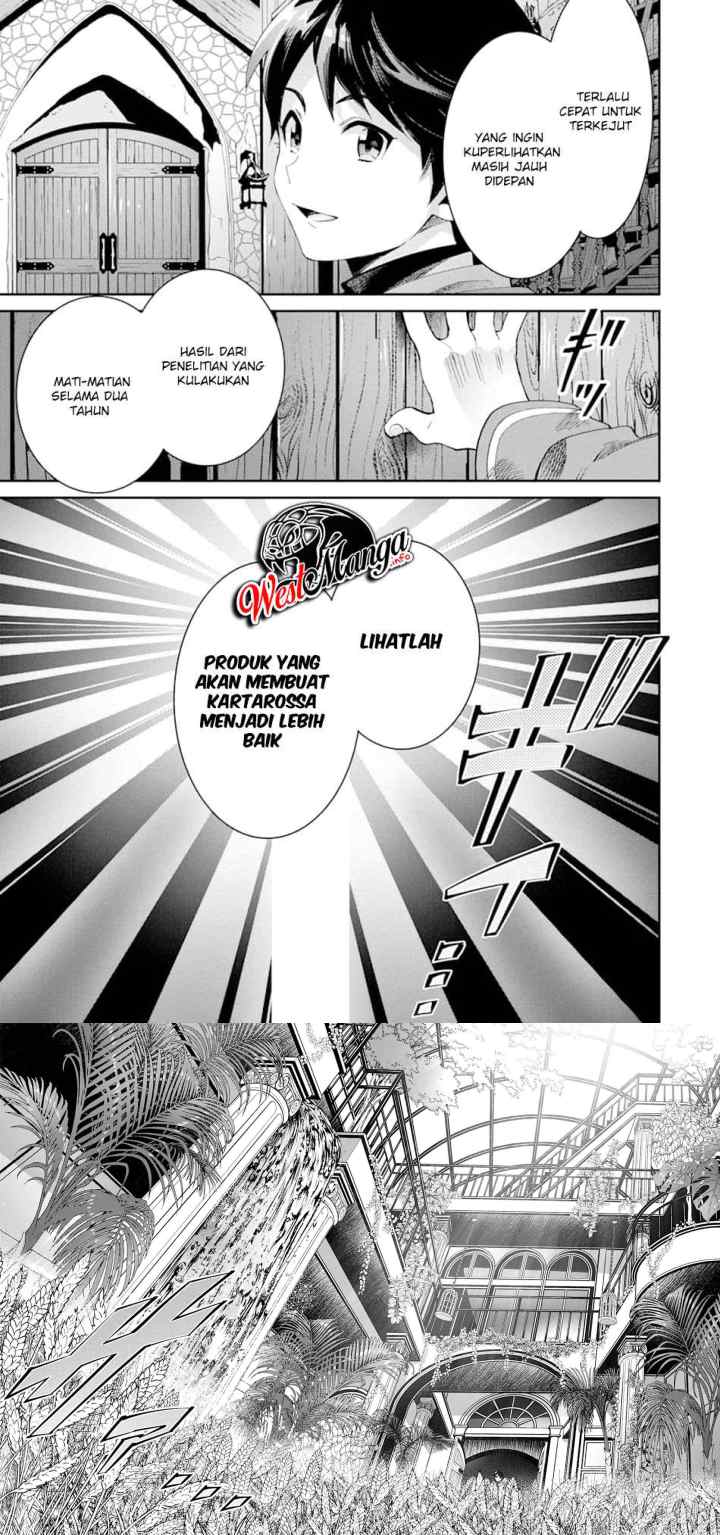 Tensei Ouji wa Renkinjutsushi to Nari Koukoku suru chapter 2.1 halaman 12