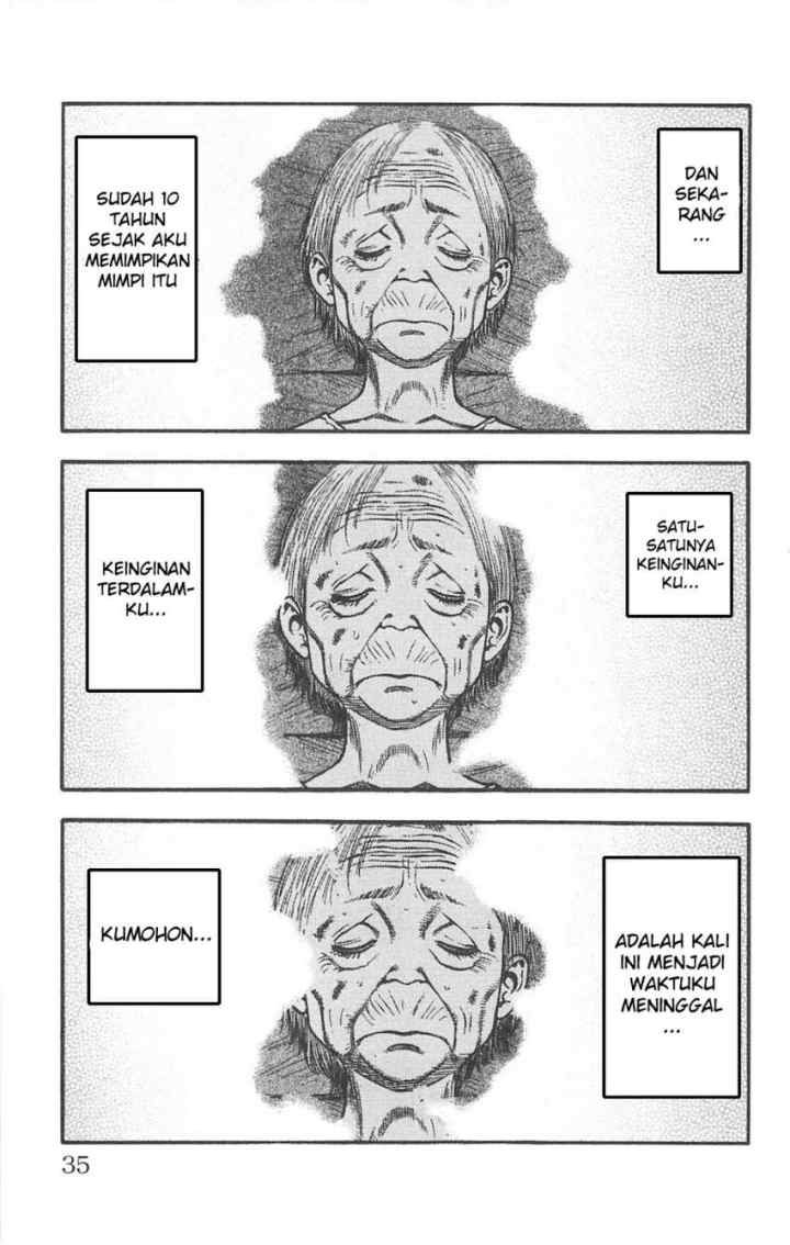 Fuan no Tane Plus chapter 70 halaman 4