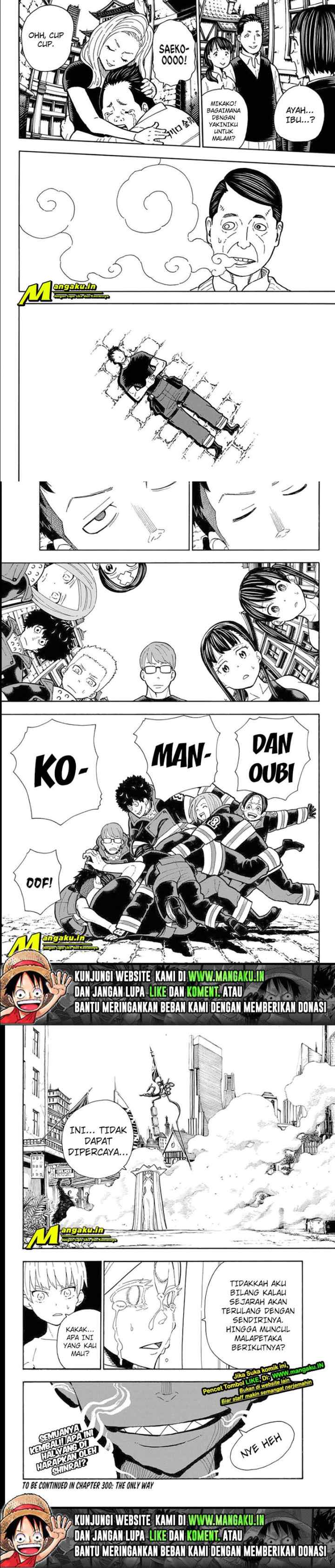 Enen no Shouboutai chapter 299 halaman 6