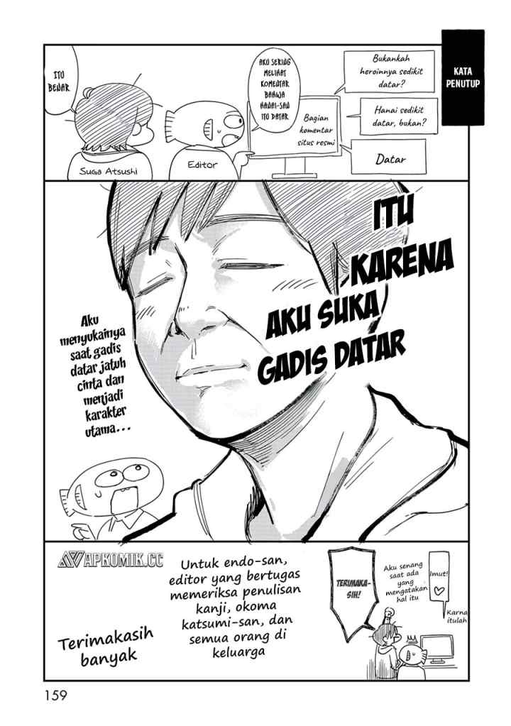 Kimi no Kokoro wo Kanjitai chapter 8.5 halaman 8