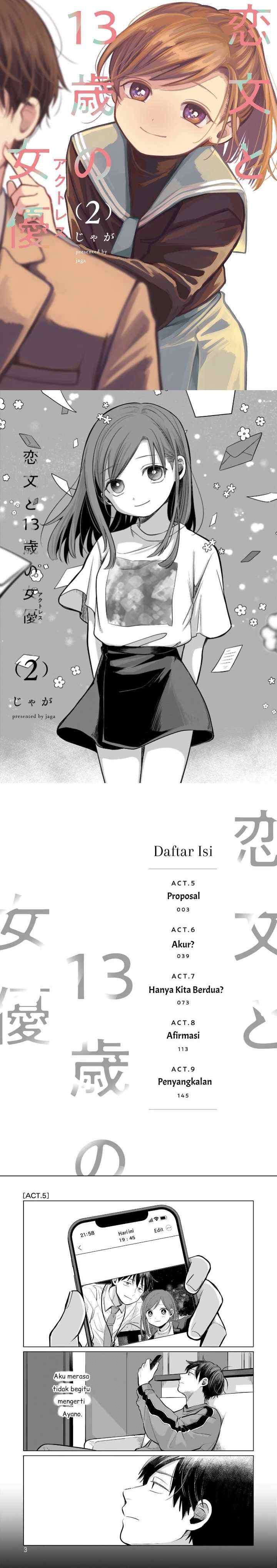 Koibumi to 13-sai no Joyuu chapter 5 halaman 11