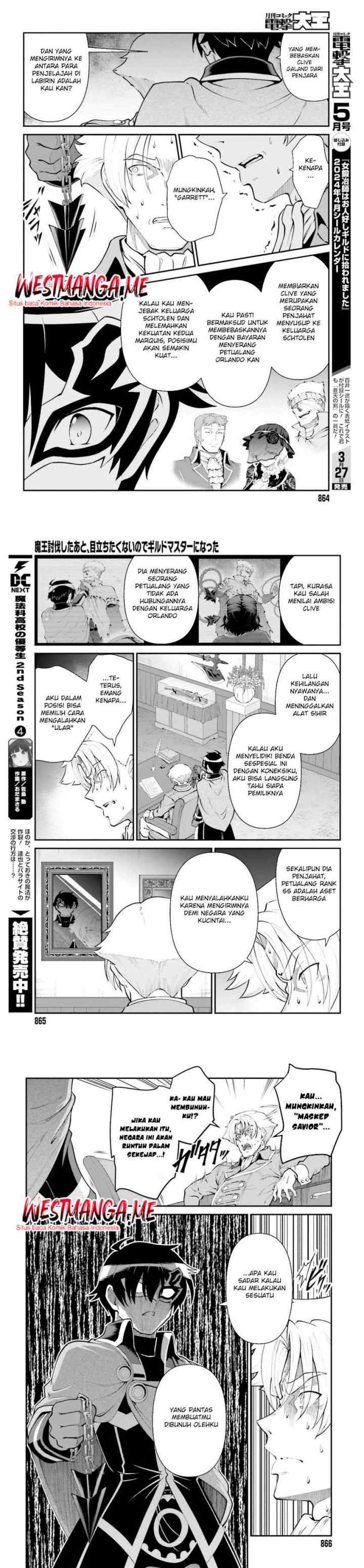Maou Toubatsu Shita Ato, Medachitakunai node Guild Master ni Natta chapter 51 halaman 4