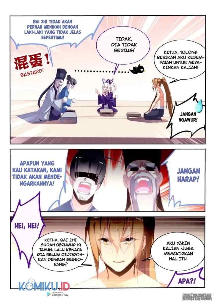 Demon Spirit Seed Manual chapter 190 halaman 4