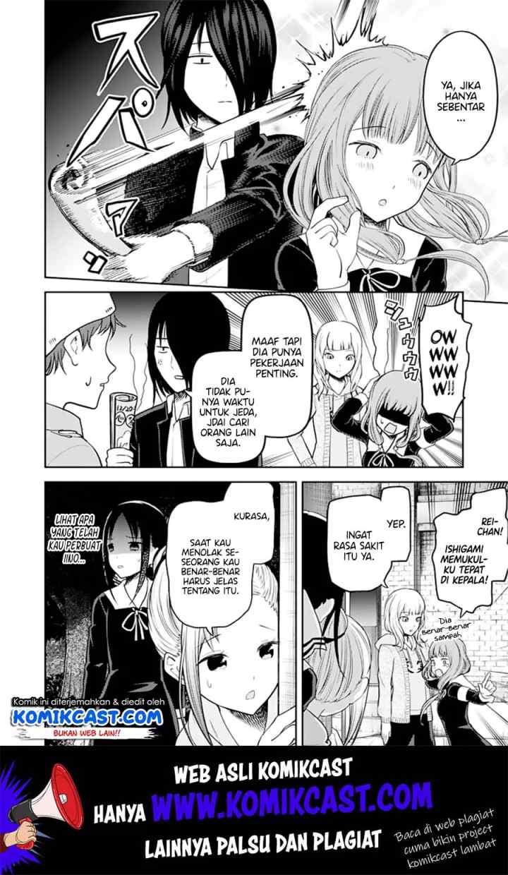 Kaguya-sama wa Kokurasetai: Tensai-tachi no Renai Zunousen chapter 130 halaman 17