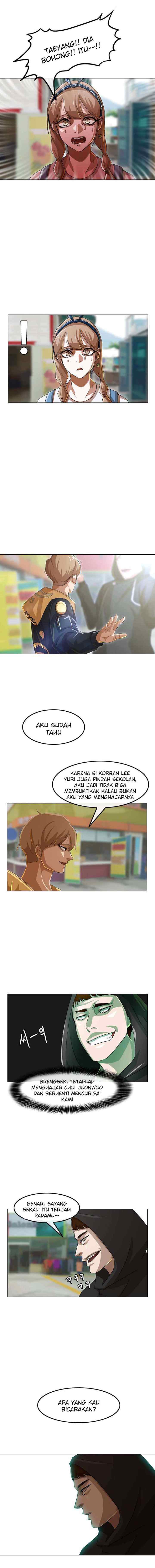 The Girl from Random Chatting! chapter 32 halaman 6