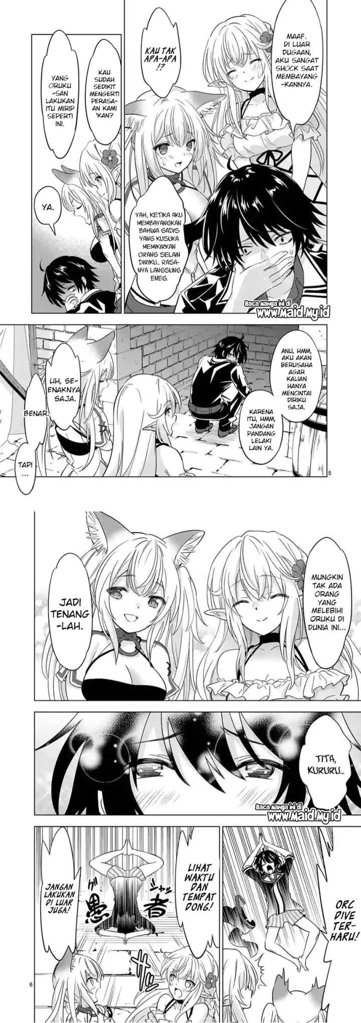 Shijou Saikyou Orc-san no Tanoshii Tanetsuke Harem Zukuri chapter 70 halaman 4
