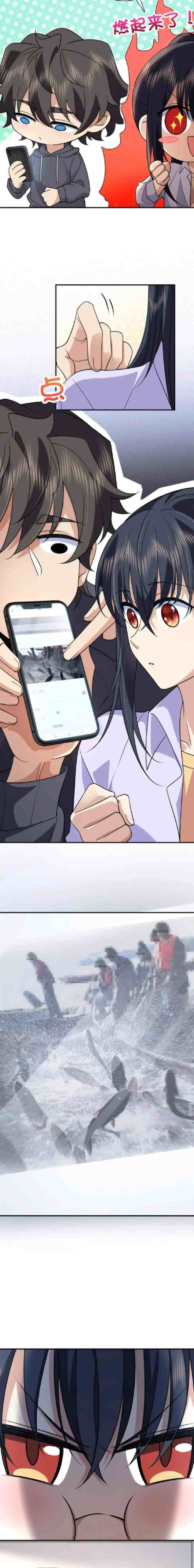My Wife Is From a Thousand Years Ago chapter 101 halaman 8