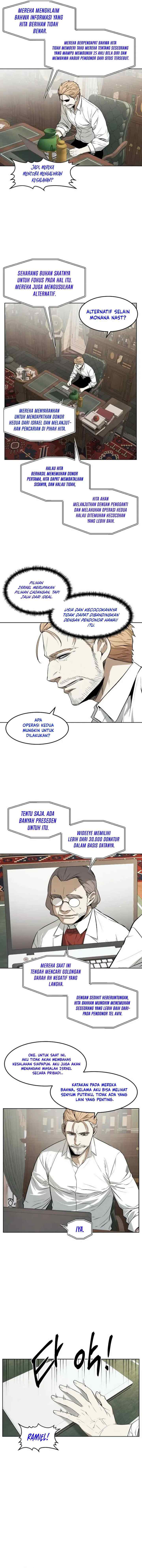 The Invincible Man chapter 55 halaman 4