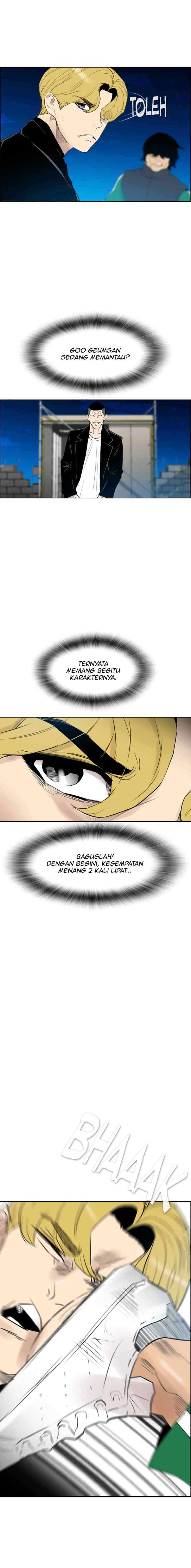 Reawaken Man chapter 122 halaman 14