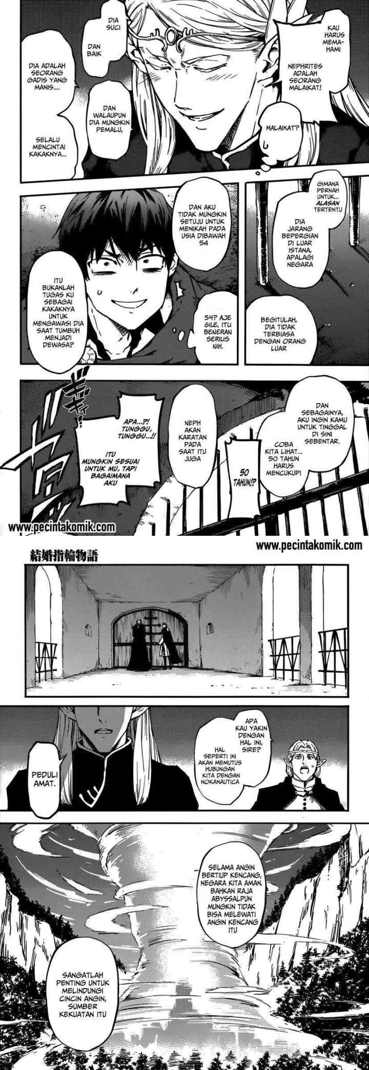 Kekkon Yubiwa Monogatari chapter 6.5 halaman 4