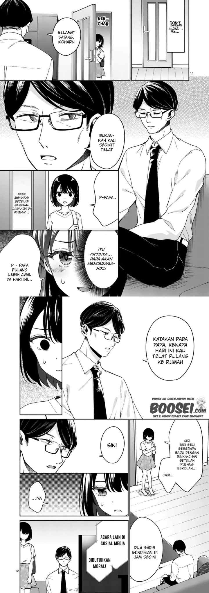 Shiotaiou no Sato-san ga Ore ni dake Amai chapter 13 halaman 7