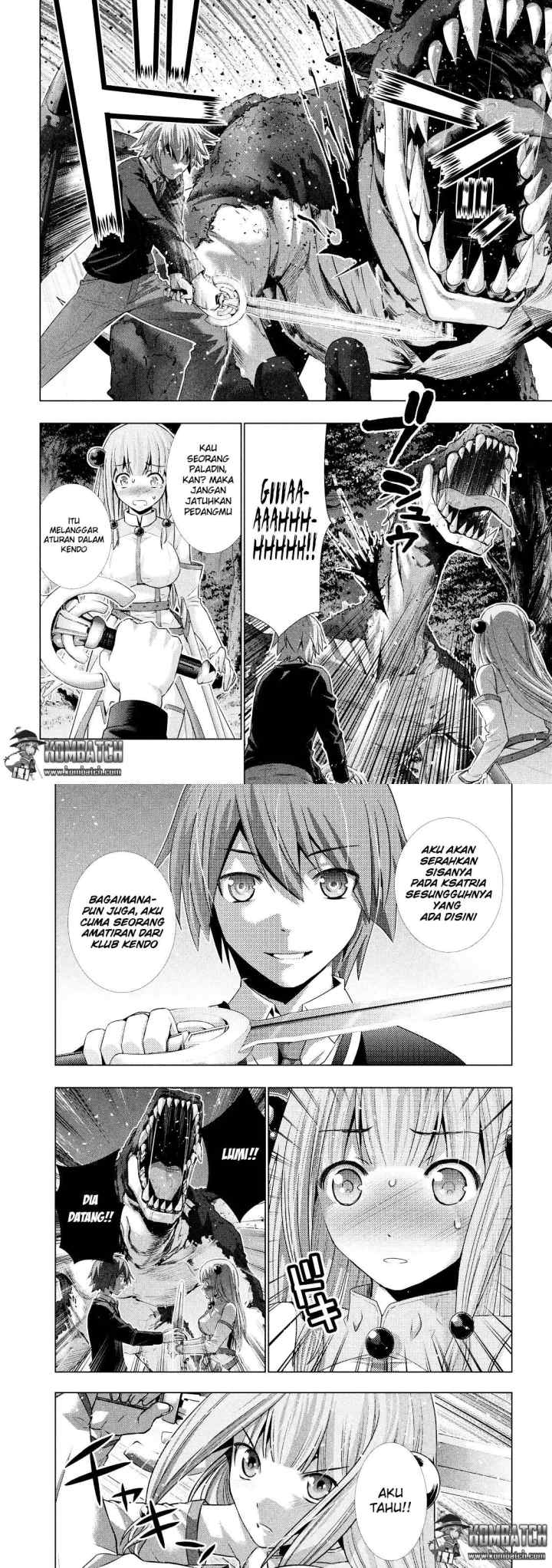 Parallel Paradise chapter 1 halaman 16