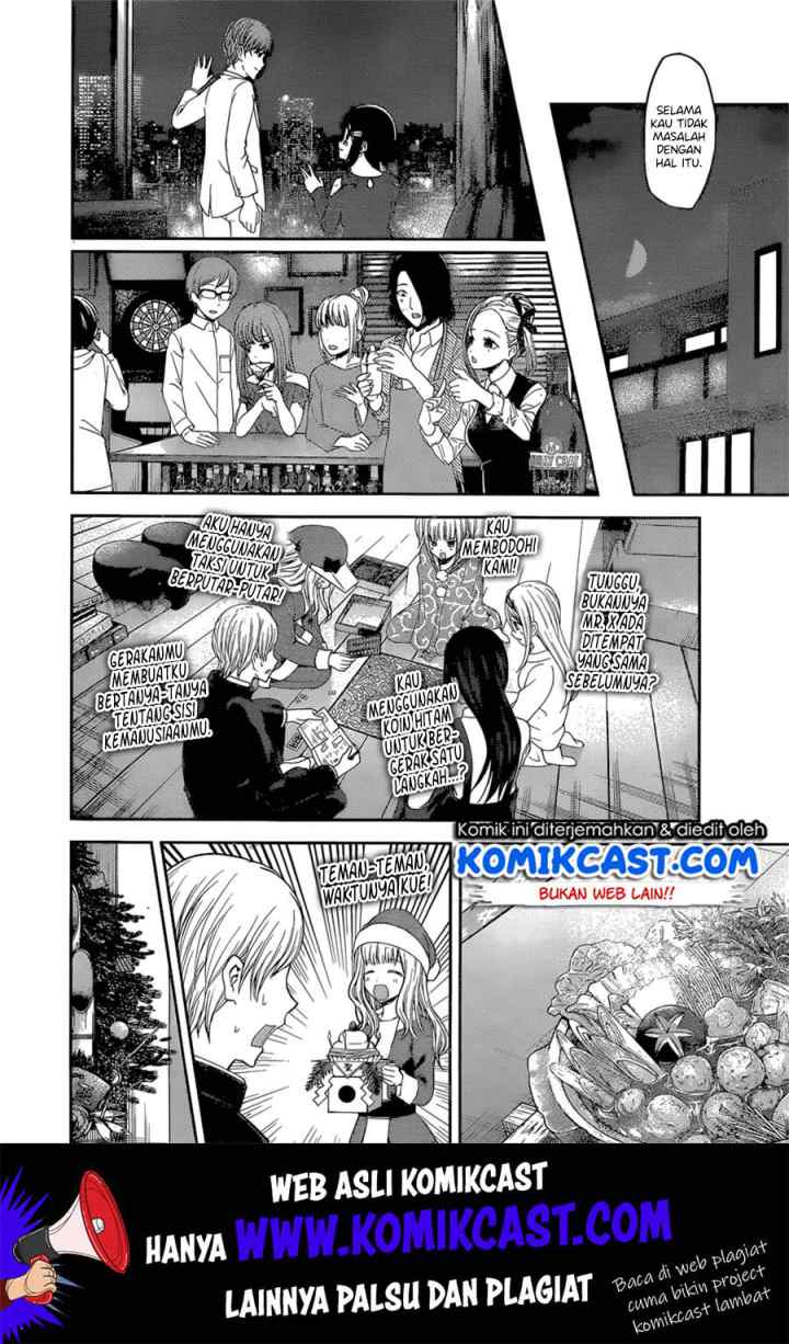 Kaguya-sama wa Kokurasetai: Tensai-tachi no Renai Zunousen chapter 149 halaman 7