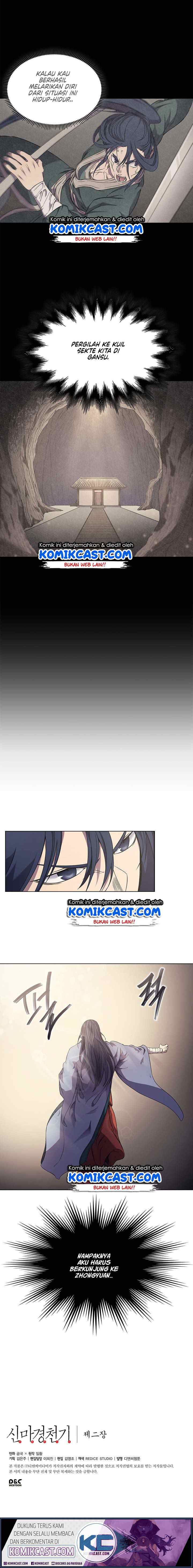 Chronicles of Heavenly Demon chapter 118 halaman 11