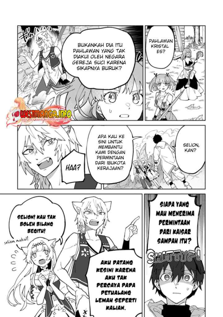 The White Mage Who Was Banished From the Hero's Party Is Picked up by an S Rank Adventurer ~ This White Mage Is Too Out of the Ordinary! chapter 17.1 halaman 5