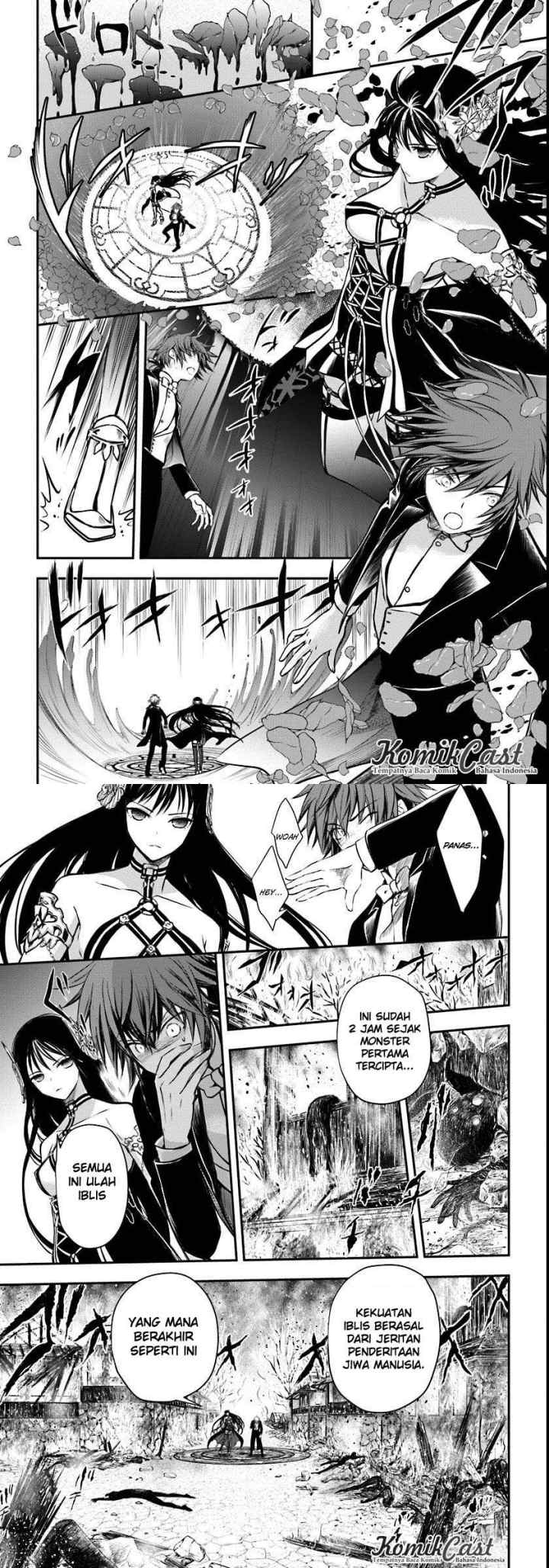 Isekai Goumon-hime chapter 3 halaman 4