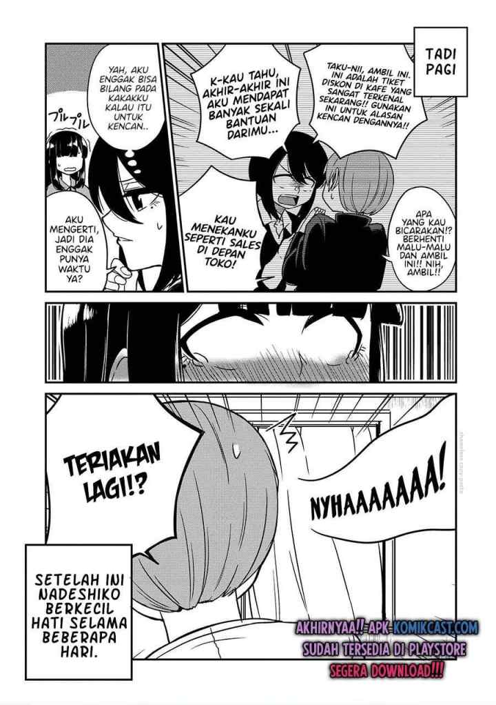Osananajimi no Mama ja Iya? chapter 18 halaman 12