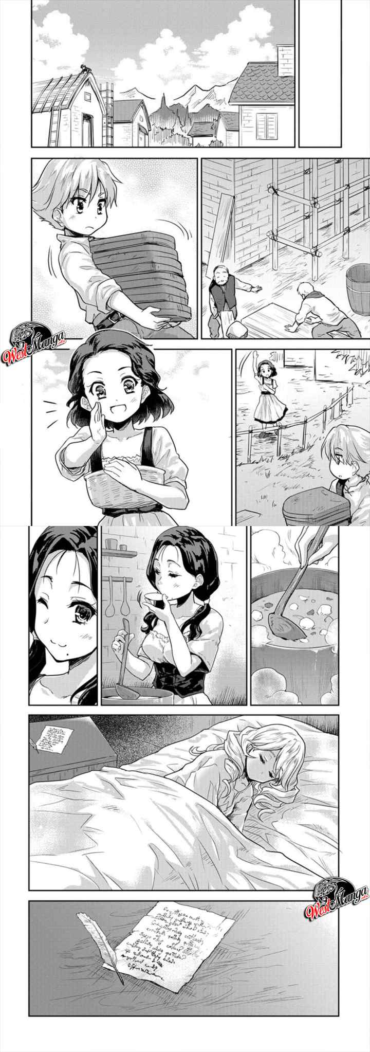 Shindou Sefiria no Gekokujou Program chapter 6 halaman 6