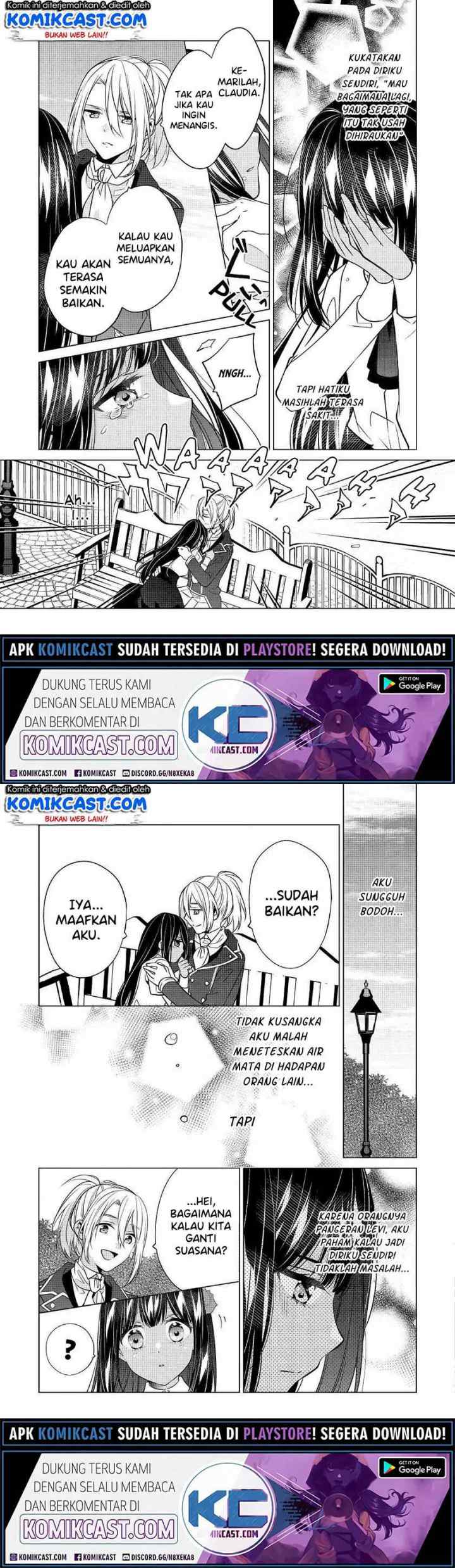 Watashi wa Akuyaku Reijou Nanka Janai~! ! Yami Tsukaidakaratte Kanarazushimo Akuyakuda to Omou na yo! chapter 13 halaman 4