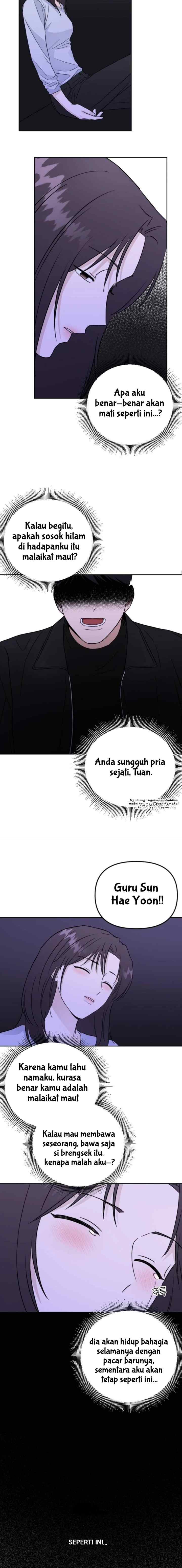 Can't We Just Meet? chapter 1 halaman 7