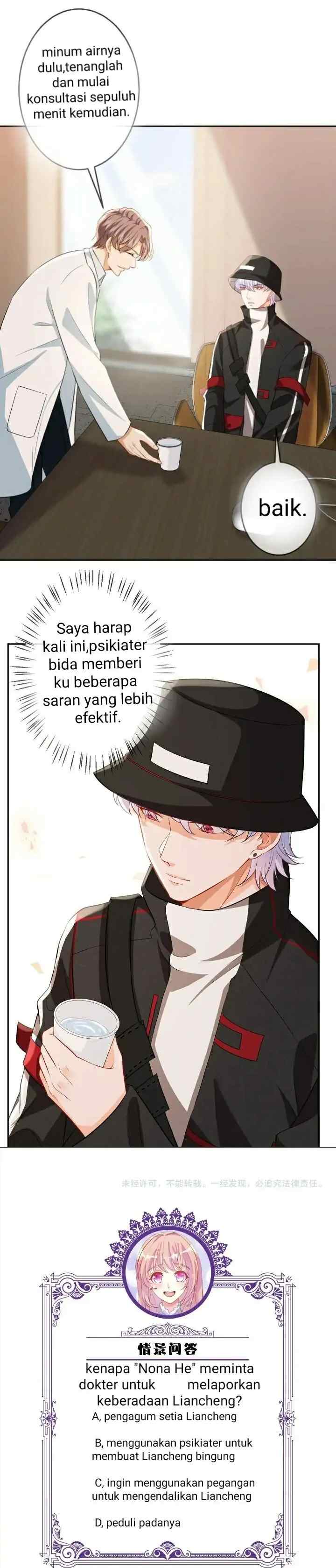 Embrace My Shadow chapter 327 halaman 15