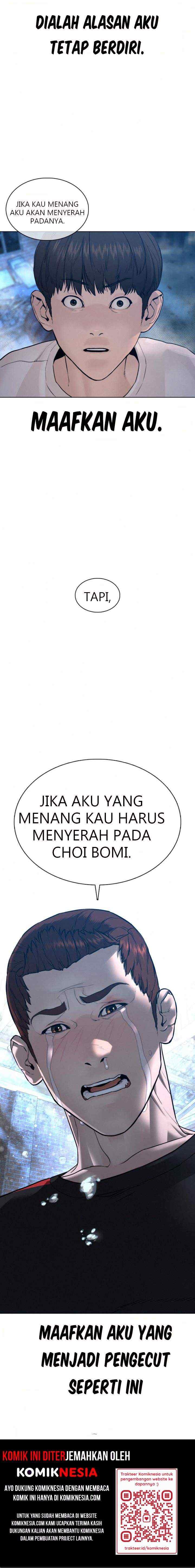 How to Fight chapter 107 halaman 17