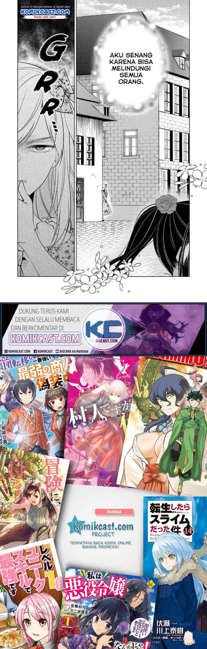 Watashi wa Akuyaku Reijou Nanka Janai~! ! Yami Tsukaidakaratte Kanarazushimo Akuyakuda to Omou na yo! chapter 10 halaman 14