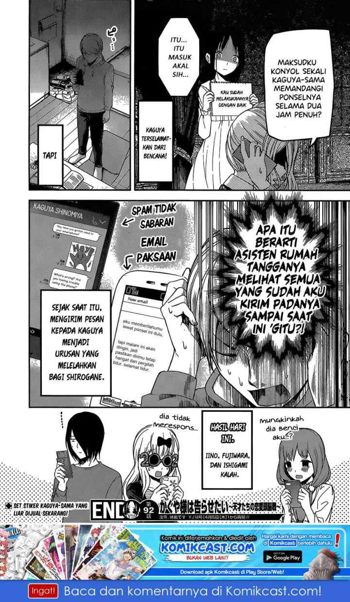 Kaguya-sama wa Kokurasetai: Tensai-tachi no Renai Zunousen chapter 102 halaman 19