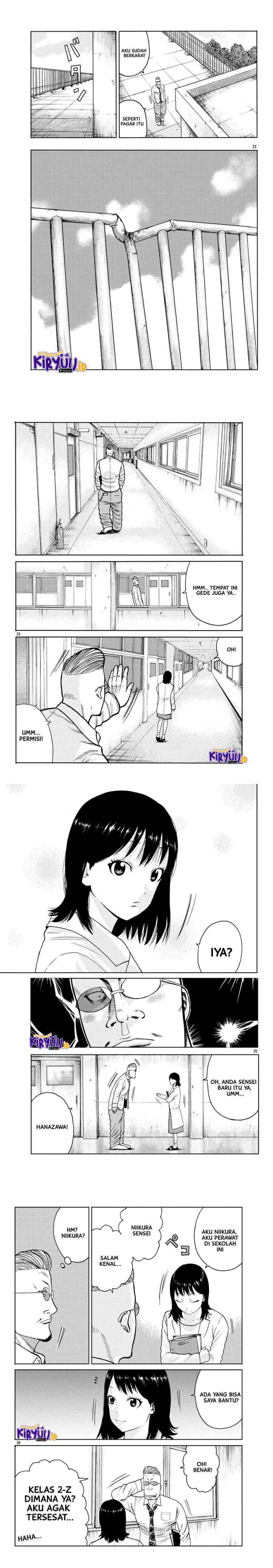 Worst Gaiden Mr. Zetton chapter 1 halaman 7